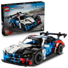 Lego Technic 42226 BMW M4 GT3 EVO Race Car
