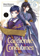La Gardienne des concubines #01