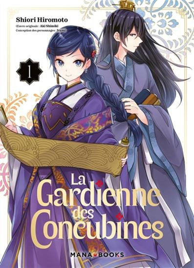 La Gardienne des concubines #01