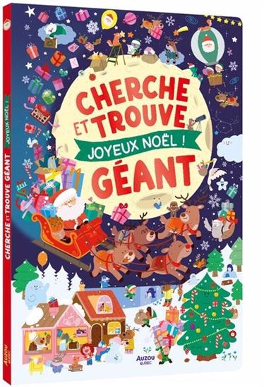 Joyeux Noël ! De benjamin bécue