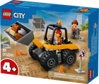 Lego City 60450 La chargeuse sur pneus de construction jaune
