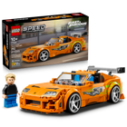 LEGO® Speed Champions Fast & Furious Toyota Supra MK4 77260