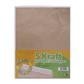 Pack of 5 self-sealing kraft envelopes 10x13