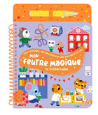 My Magic Felt-Tip Pen: Kindergarten