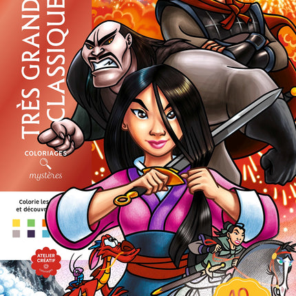 Coloriages mystères Disney - Très grands classiques