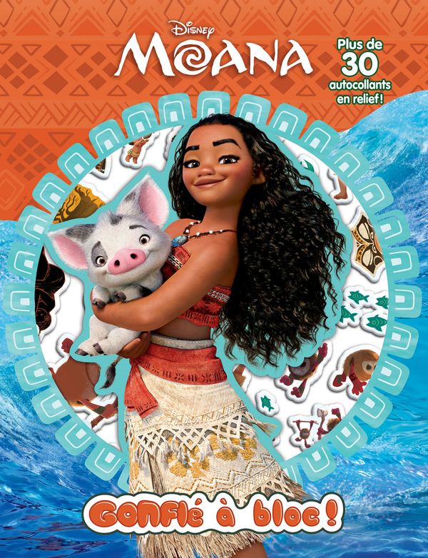 Disney Moana - Gonflé à bloc