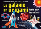 La galaxie en origami - Facile pour les enfants