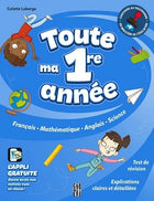 All my first year: French, math, English, science