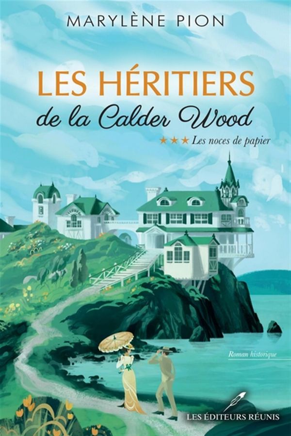 Les héritiers de la Calder Wood 03 : Les noces de papier