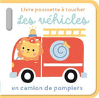 Vehicles - Touch and Feel Stroller Book 