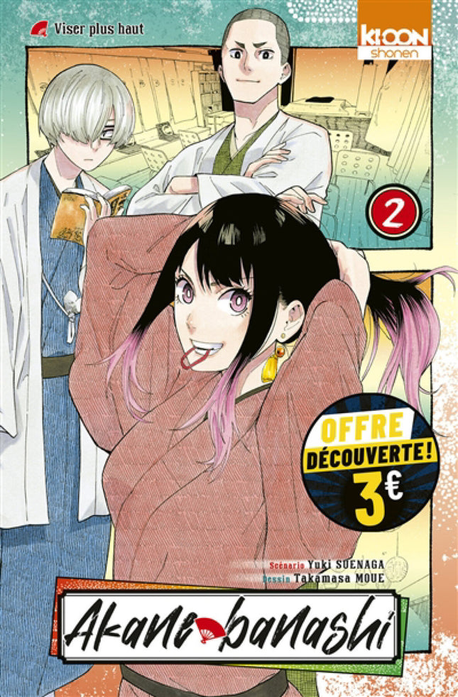 Akane banashi T.2 : Viser plus haut