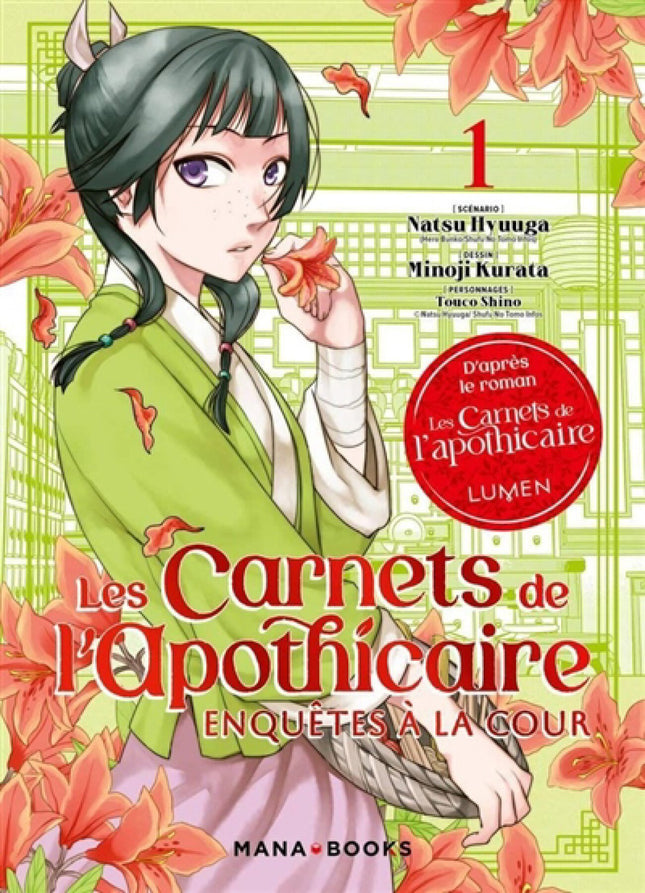 Les carnets de l'apothicaire : enquêtes à la cour T.1