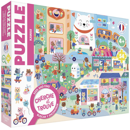 Kawaii seek-and-find puzzle