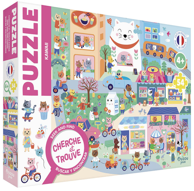 Kawaii seek-and-find puzzle