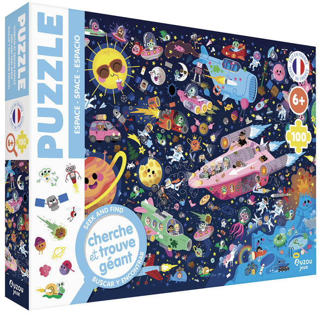 Look and find puzzle - outer space