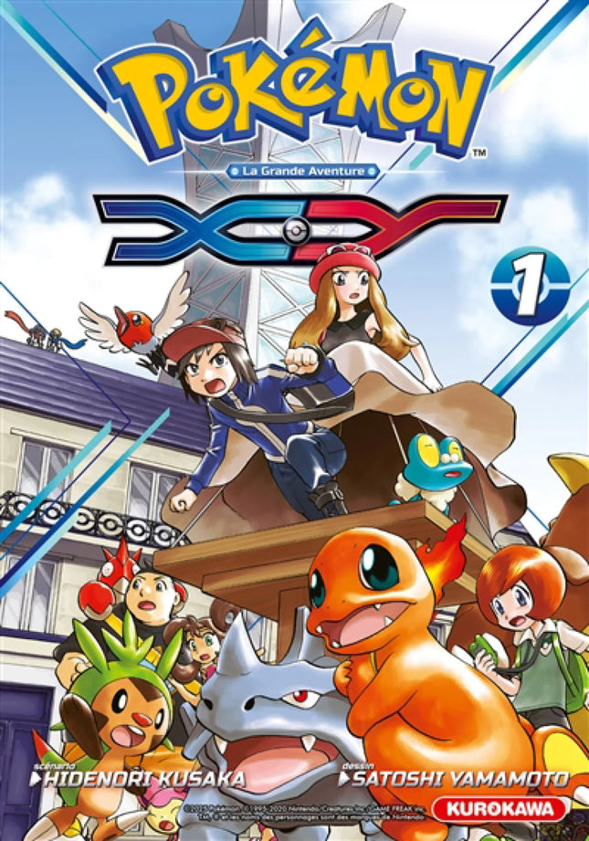 Pokémon X-Y : la grande aventure T.1