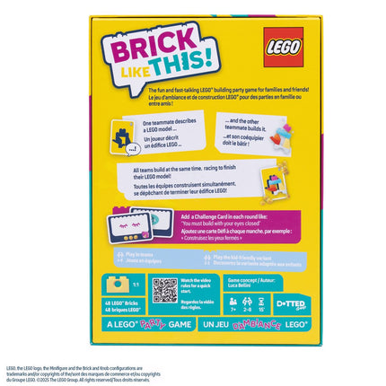 Brick Like This! (ML)