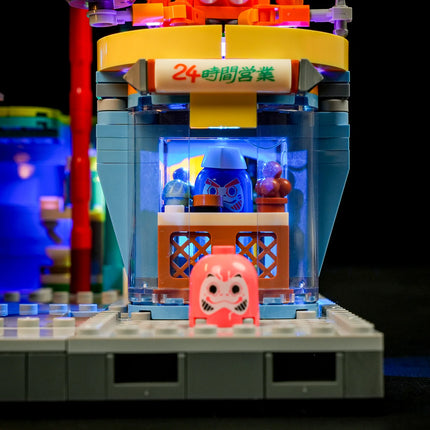 Lumibricks Japanese Izakaya 1980PCS