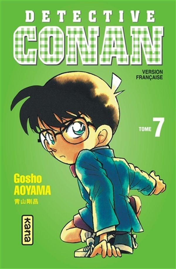 Detective Conan 07