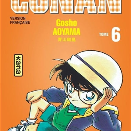 Detective Conan 06