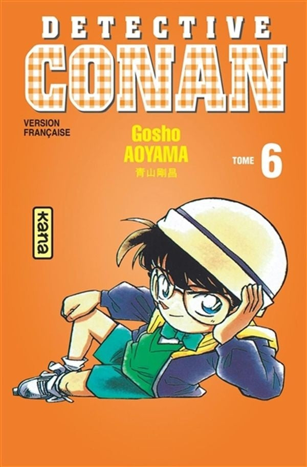 Detective Conan 06