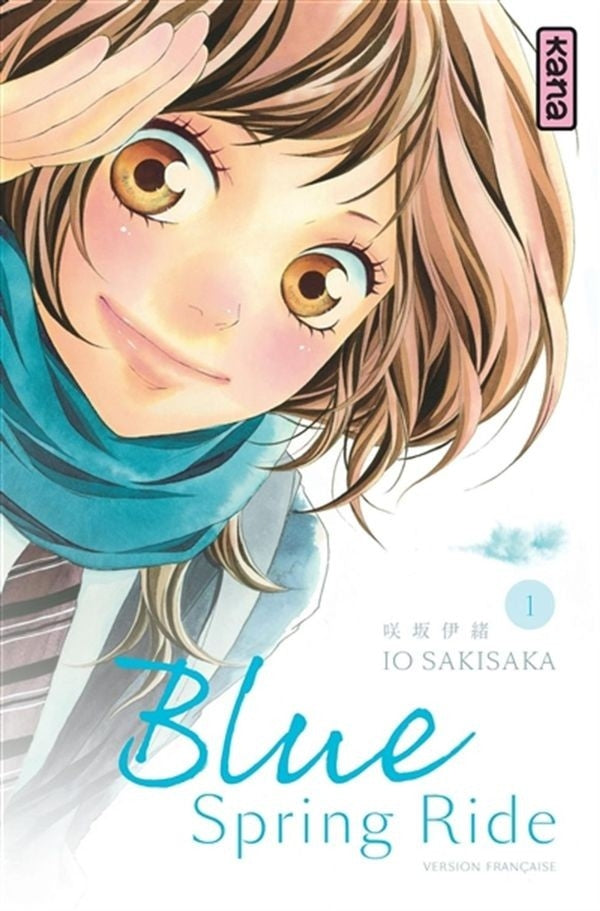 Blue spring ride 01