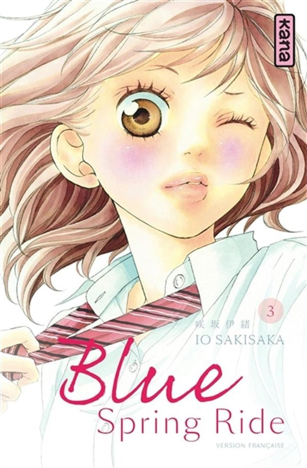 Blue spring ride 03