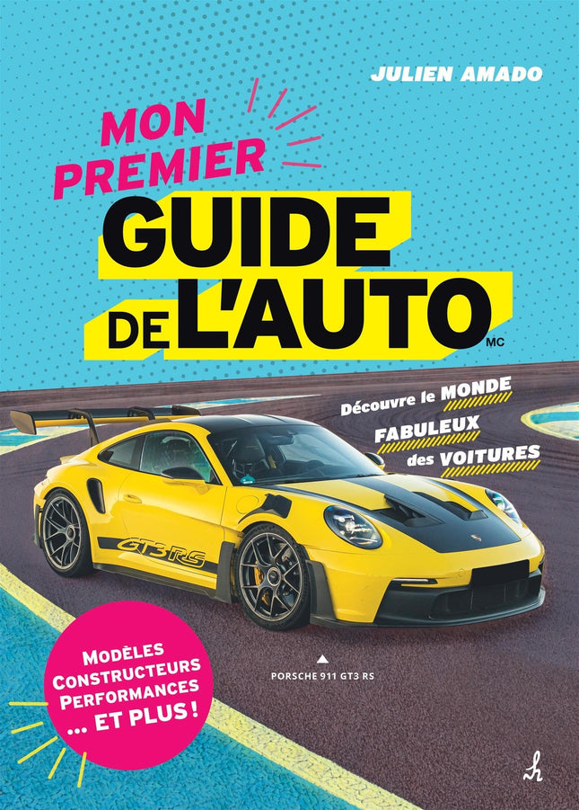 My First Car Guide