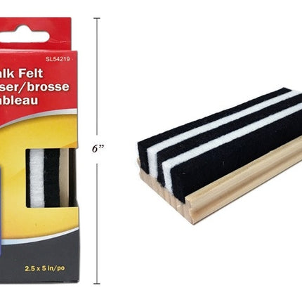 Selectum blackboard brush