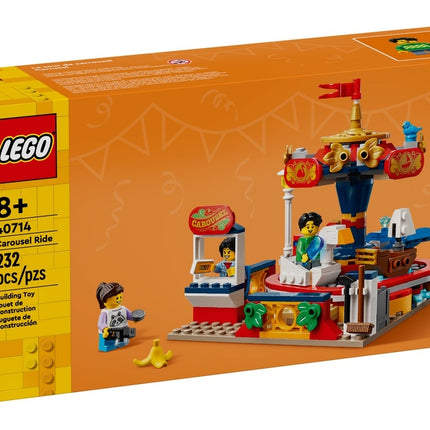 Lego 40714 carousel ride