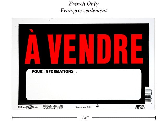 Affiche à vendre