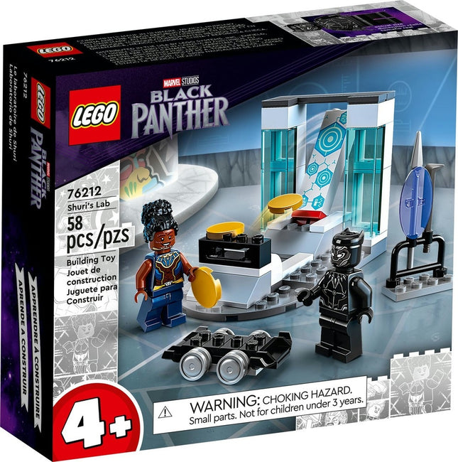 Lego marvel 76212 black panther shuri's lab 4+ | 58pcs