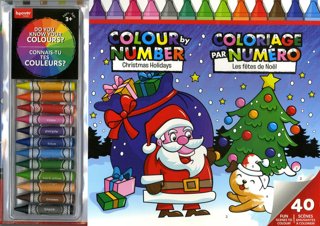 Les fêtes de noël - coloriage par numéro