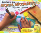 Let's draw decorative patterns - book and pencil case