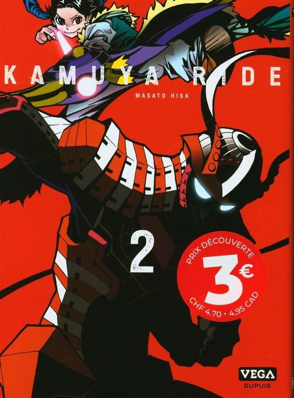 Kamuya ride 02 - édition découverte