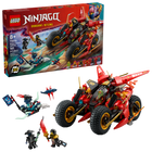 Lego Ninjago 71844 Le véhicule de combat des ninjas