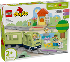 Lego Duplo Interactive Adventure Train 2+