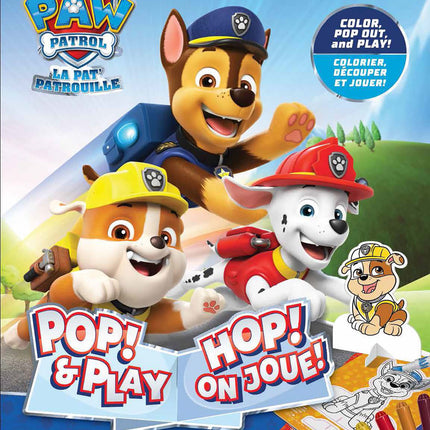 HOP! ON JOUE -PAT'PATROUILLE G