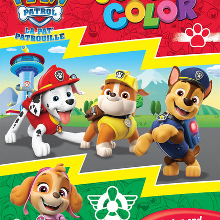 Pat Patrouille - Jumbo color Un livre de coloriage et d'activités