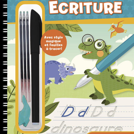 KINDERGARTEN WRITING EXERCISE PAGES