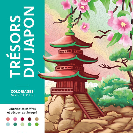 Mysterious Coloring Pages: Treasures of Japan