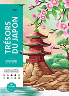 Mysterious Coloring Pages: Treasures of Japan