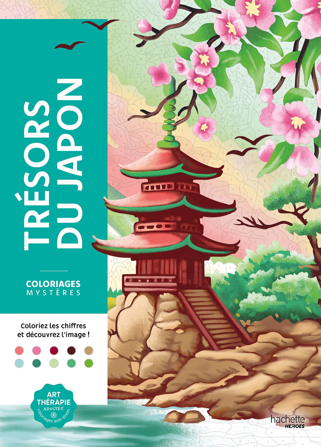Mysterious Coloring Pages: Treasures of Japan