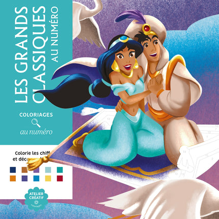 Coloriages au numéro Disney - Les Grands classiques