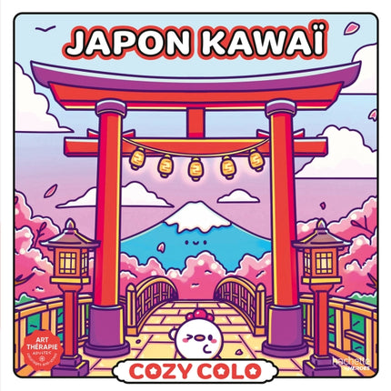 Cozy shared room - Kawaii Japan