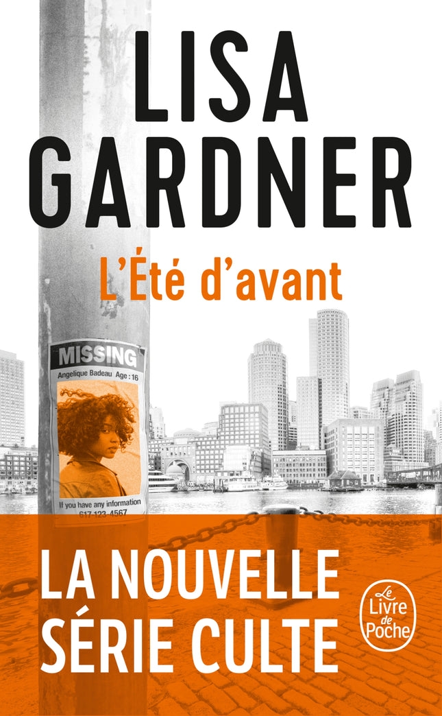 L'Été d'avant