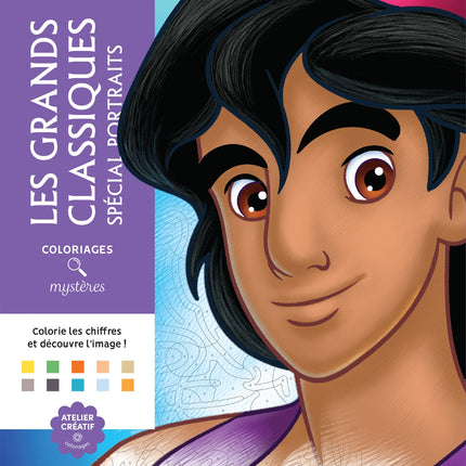 Coloriages mystères - Grands classiques Spécial Portraits