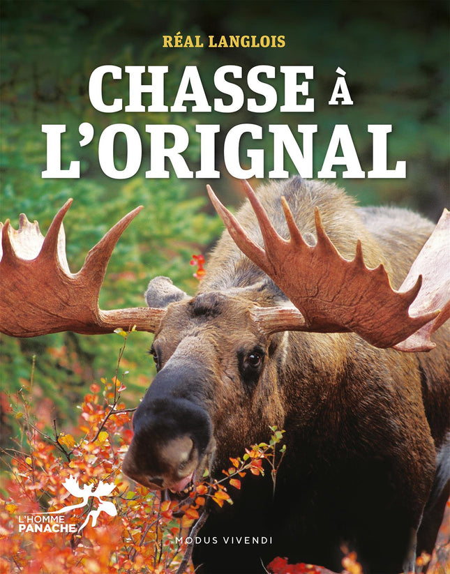 Créez la cour de Chasse à l'orignalvos rêves : aménagement paysager sur mesure