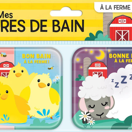 My bath books - On the farm