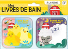 My bath books - On the farm